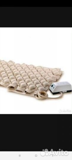 Противопролежневый матрас бу