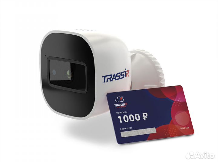 Комплект камер видеонаблюдения