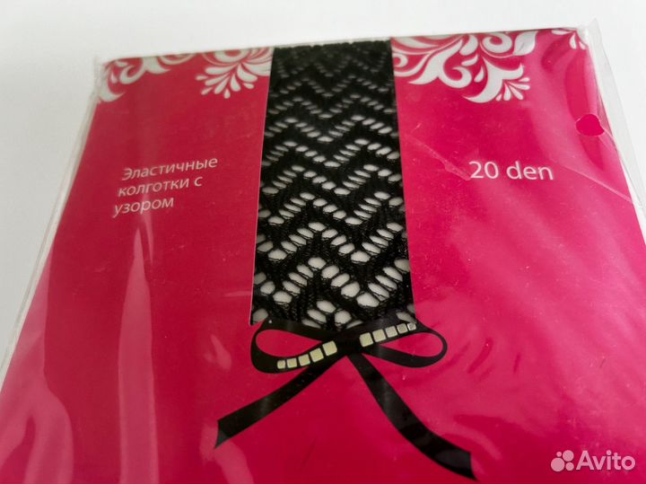 Новые колготки с узором 20 den S