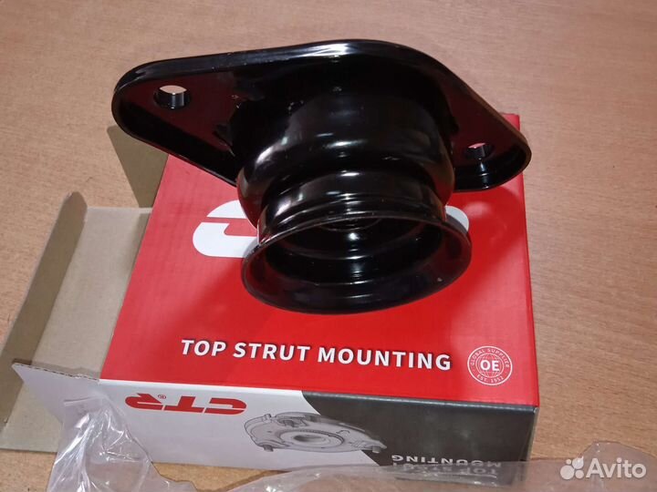 Опора заднего амортизатора Kia Sportage 3, IX35