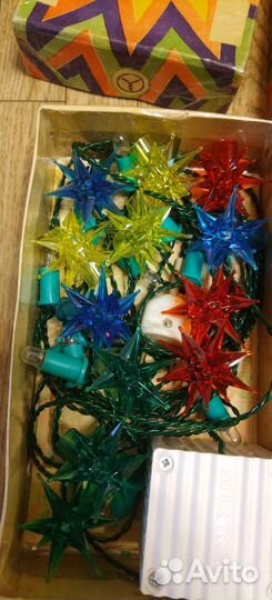 Гирлянда астероид