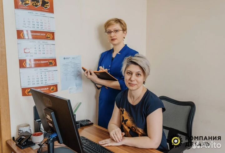 Бампер howo T5G левая часть / 810W41610-6525