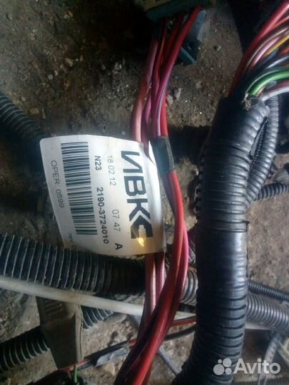 Проводка / жгут проводов на фары LADA granta 2190