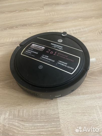 Робот-пылесос redmond rv-r290