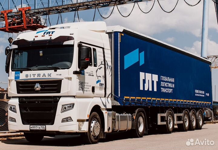 Работа водителем категории Е