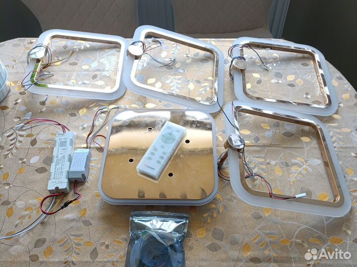 Люстра светодиодная бу