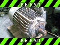 Элeктродвигатели аmtf / лот ibkgm 76059