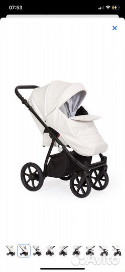 Прогулочная всесезонная коляска