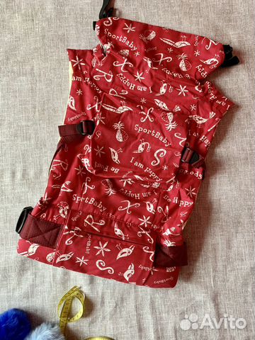 Эргорюкзак