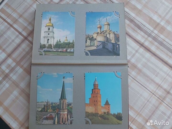 Почтовые открытки