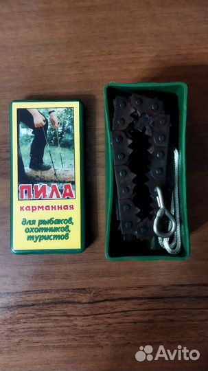 Пила карманная