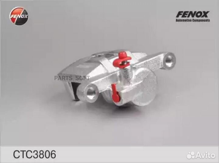 Fenox CTC3806 Суппорт Mitsubishi Lancer 03, Airtre