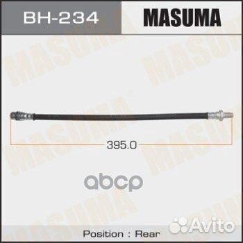 Шланг тормозной задний R toyota chaser masuma B