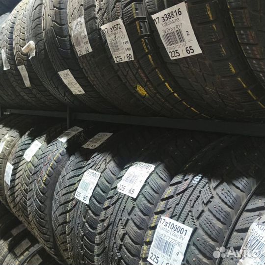 Vredestein Wintrac Xtreme 225/45 R17 94L