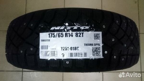 Nitto Therma Spike 235/55 R18 104T