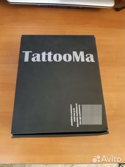 Тату машинка набор (новый)