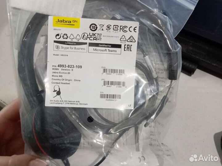 Игровые наушники с микрофоном