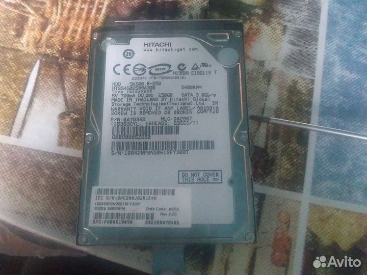 Жесткий диск для ноутбука250 gb