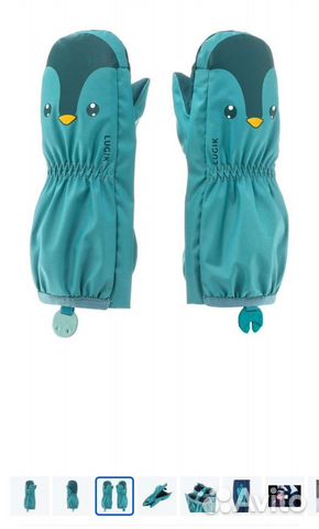 Новые Варежки/ Краги демисезонные 1-2 года