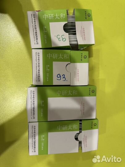 Иглы для акупунктуры