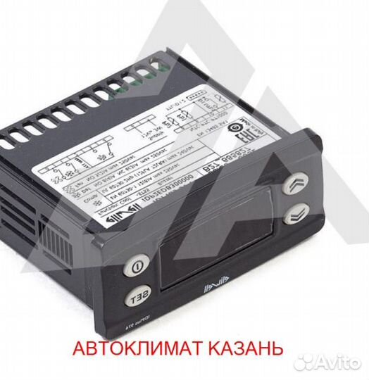 Рефрижератор Arctic M (+18/18 гр.)на 26 куб.м