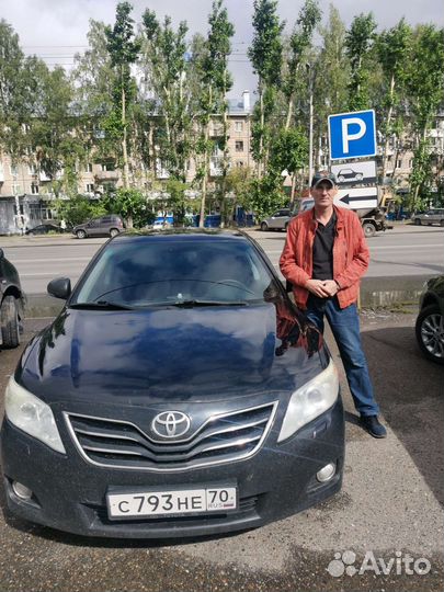 Регистрация авто в гибдд