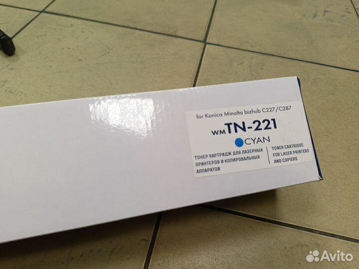 Тонер для bizhub c227 TN 221