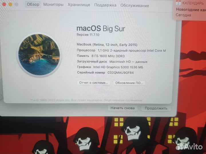 Apple macbook Air 2015