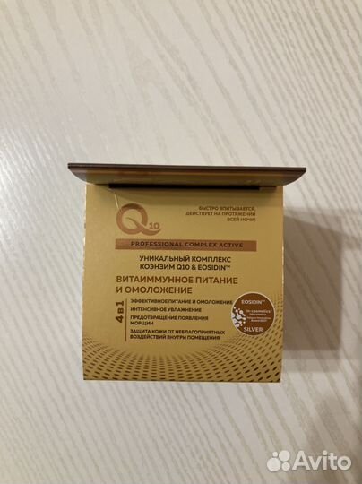 Крем-маска для лица