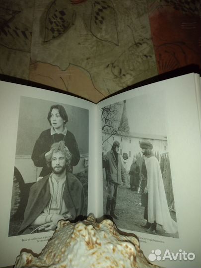 Тальков Игорь, 