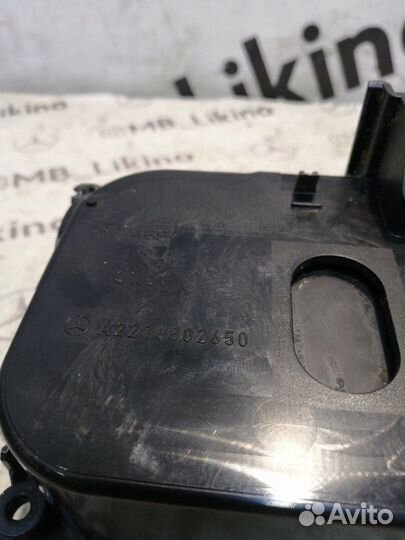 Крышка подстаканника Mercedes S-Class W221