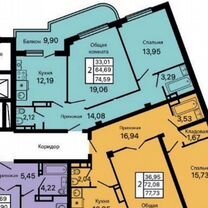 2-к. квартира, 74,6 м², 2/9 эт.