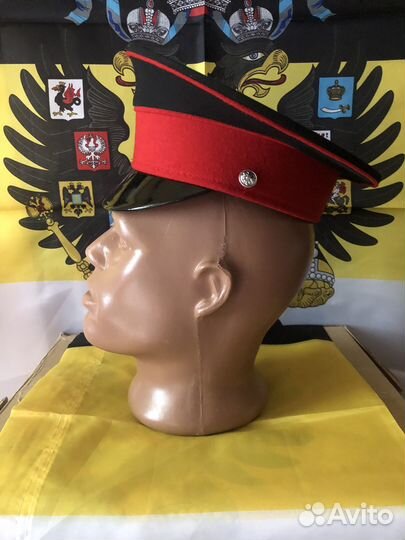 Фуражка казачья
