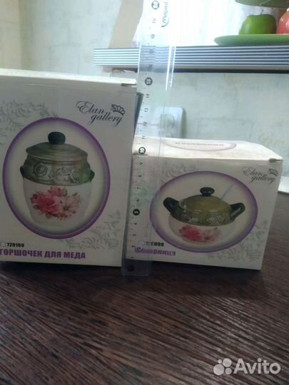 Бочонок для мёда и сахарница