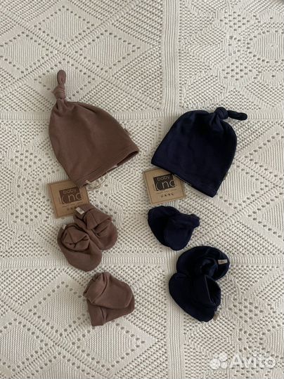 Шапочка варежки пинетки 56 для мальчика