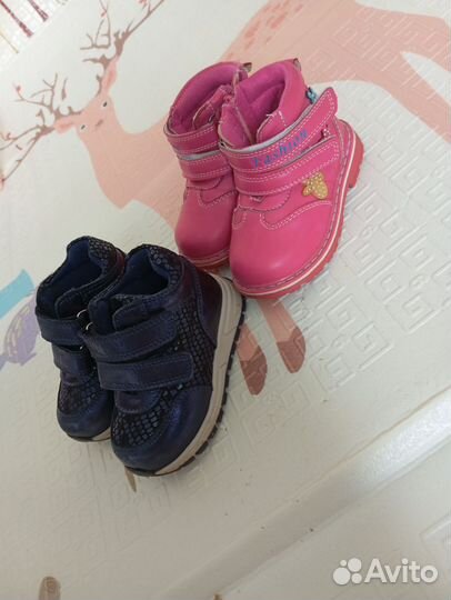 Ботинки демисезонные 21 пакетом