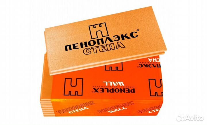 Утеплитель Пеноплэкс