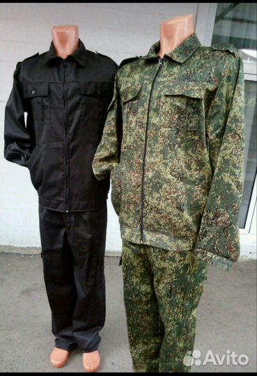 Камуфляжные костюмы