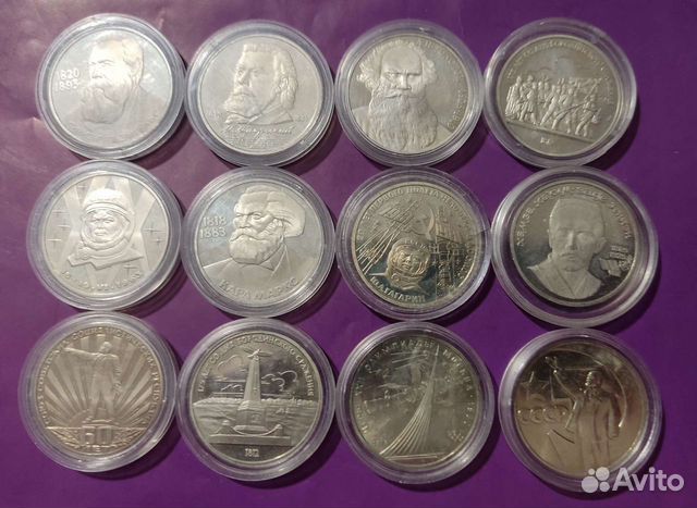 Монеты СССР