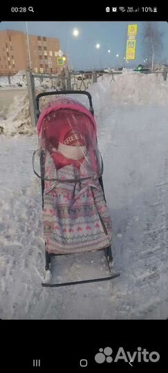 Коляска санки