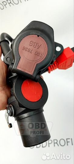 Кабель для прицепов ISO 7638 - OBD2 - 24 вольт