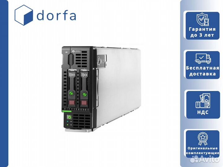 HP BL460 Gen9 2x Xeon E5-2699v4/96GB RAM