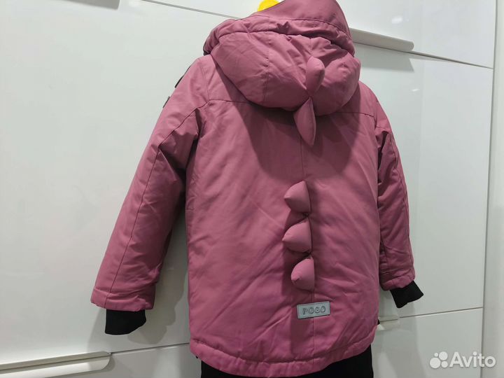 Детский зимний костюм 104+6 см подарок