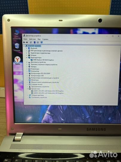 Мощный Ноутбук Samsung