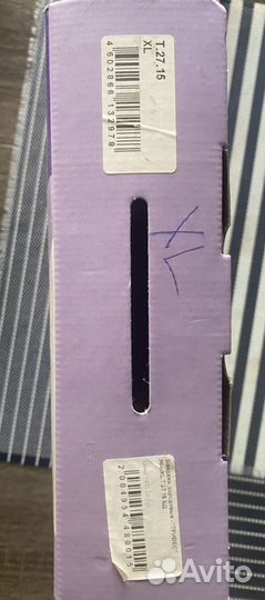 Бандаж для беременных