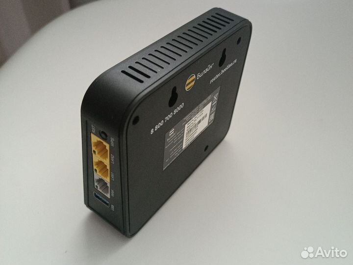 Wifi роутер билайн smart boxGiGa
