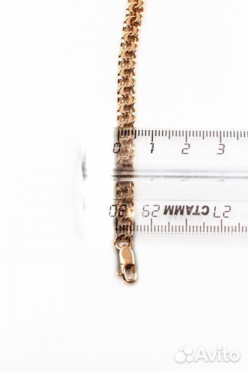 Золотая цепь Бисмарк