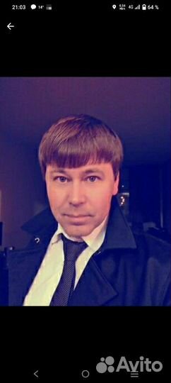 Инженер