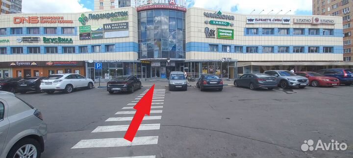 Ремонт телефонов и другой техники в Королёве