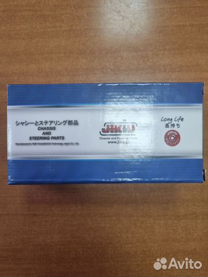 Наконечник рулевой тяги Skoda Octavia A8